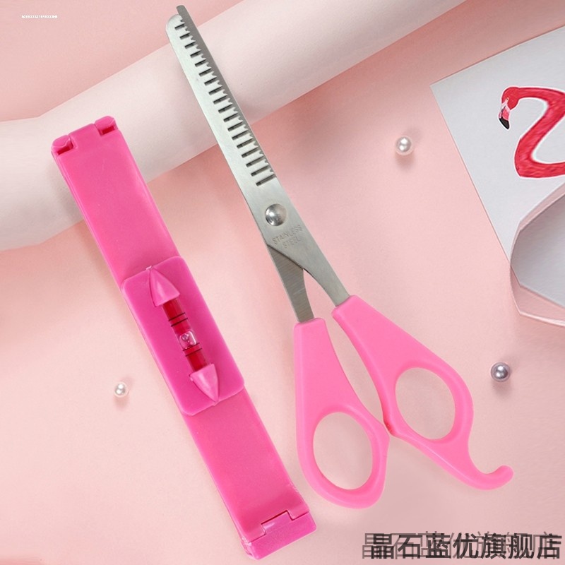 理发剪刀平剪牙剪打薄剪