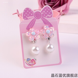 儿童无耳洞假耳环公主耳夹小戒指宝宝可爱首饰小女孩女童耳钉宝石