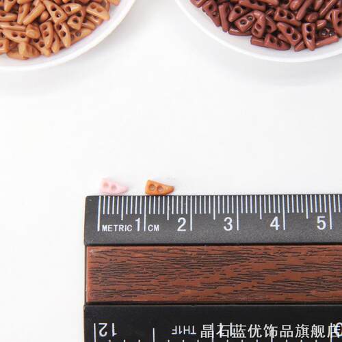 迷你纽扣6mm树脂牛角扣diy配件ob11娃衣纽扣扣子bjd小布娃衣辅料