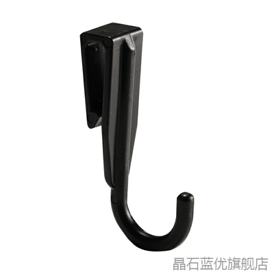 塑料多功能卡扣式挂衣钩