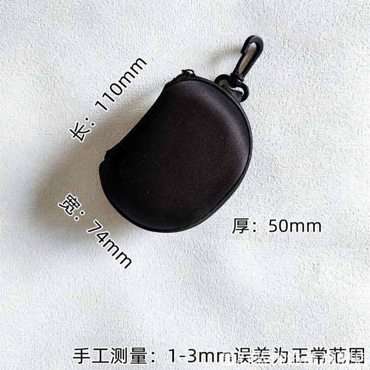 随身硬质拉链墨镜收纳盒登山扣挂包耐磨防刮折叠太阳镜保护袋图片