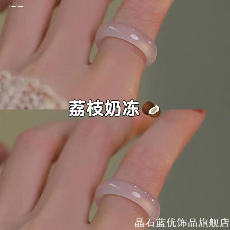 白茶清欢青梅绿茶戒指环饰品小红书推荐设计气质网红汉服国潮闺蜜图片