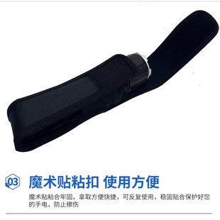 手电套套保战术弹性手电筒侧袋保护套挂包材质挂袋携手龙套用手