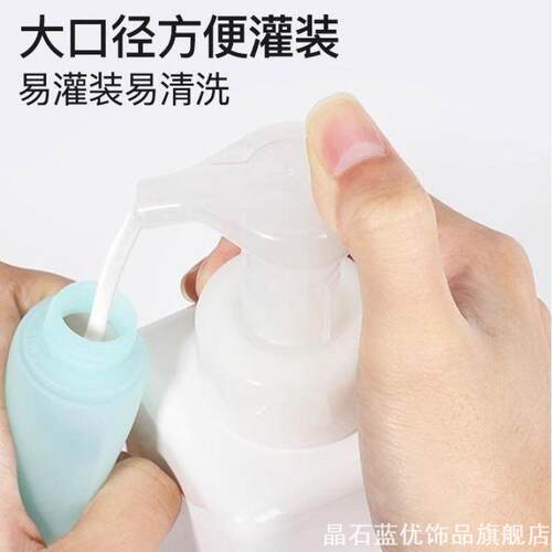 旅行分装瓶袋洗漱套装化妆洗发水