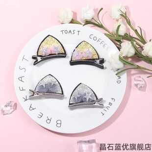 儿童可爱猫耳朵发夹女童宝宝毛毛小朋友兔子发卡女孩两边对夹发饰