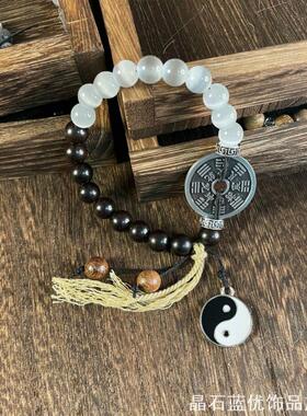 手作双生太极山鬼花钱手绳男手链