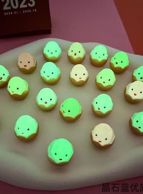 小夜灯创意夜光吊坠中控