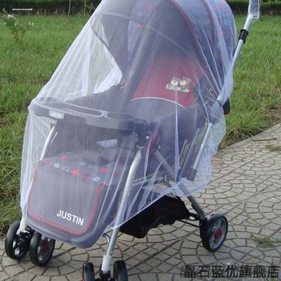适用丸丫/bebebus遛娃蚊
