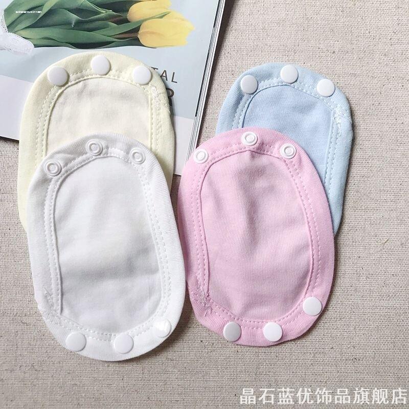 包屁衣延长片婴儿哈衣延长片棉爬服包臀衣加长包屁衣延长扣儿童图片