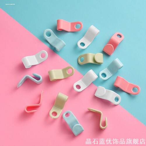 黑白挂扣透明夹带裤子胶条夹子