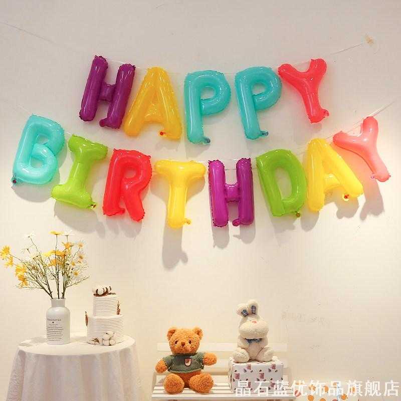 ins风波点生日快乐铝膜字母气球家庭生日聚会氛围感背景装饰气球