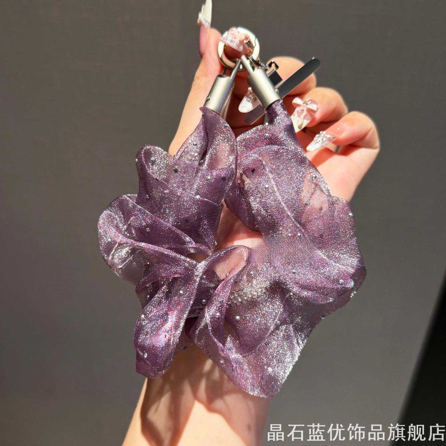 腕带碎钻褶皱个性手腕绳细钻绳满天星细钻透明纱家用收纳