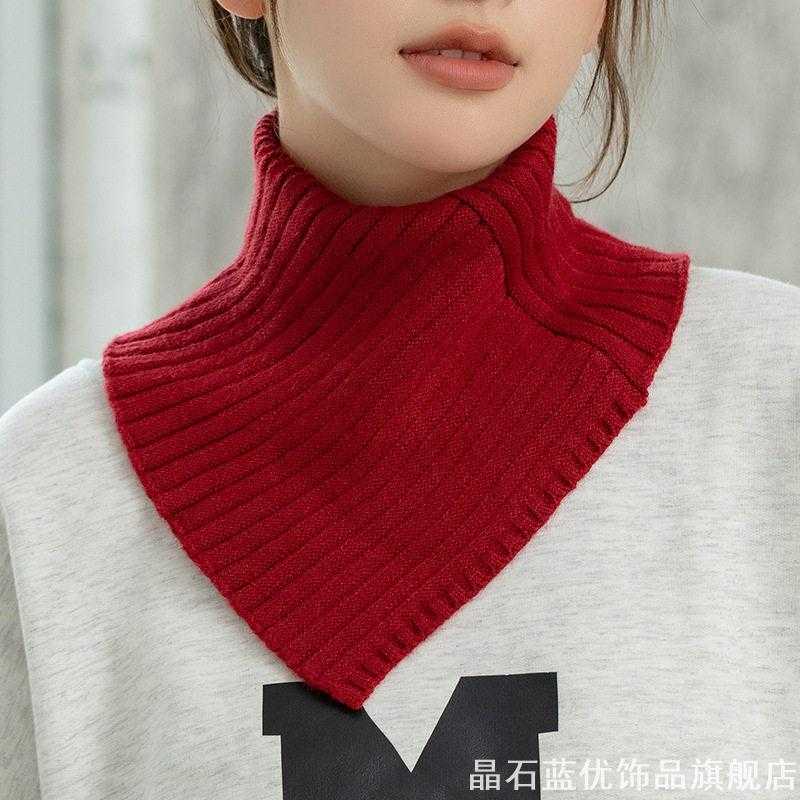 女式三角高领针织围脖假领子竖坑条肌理秋冬内搭毛衣护颈脖套