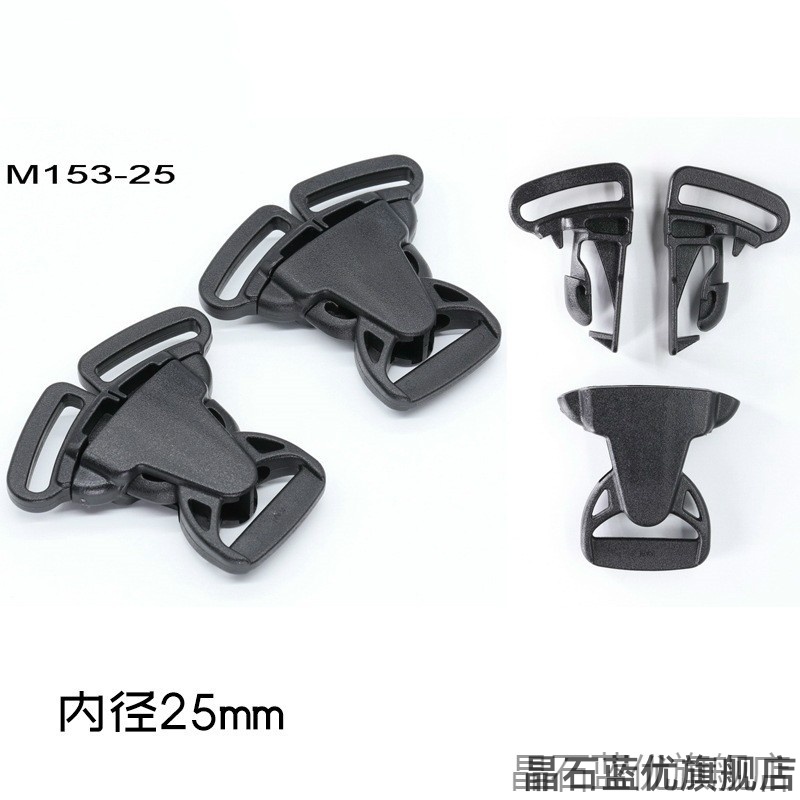 适用好孩子婴儿推车五点