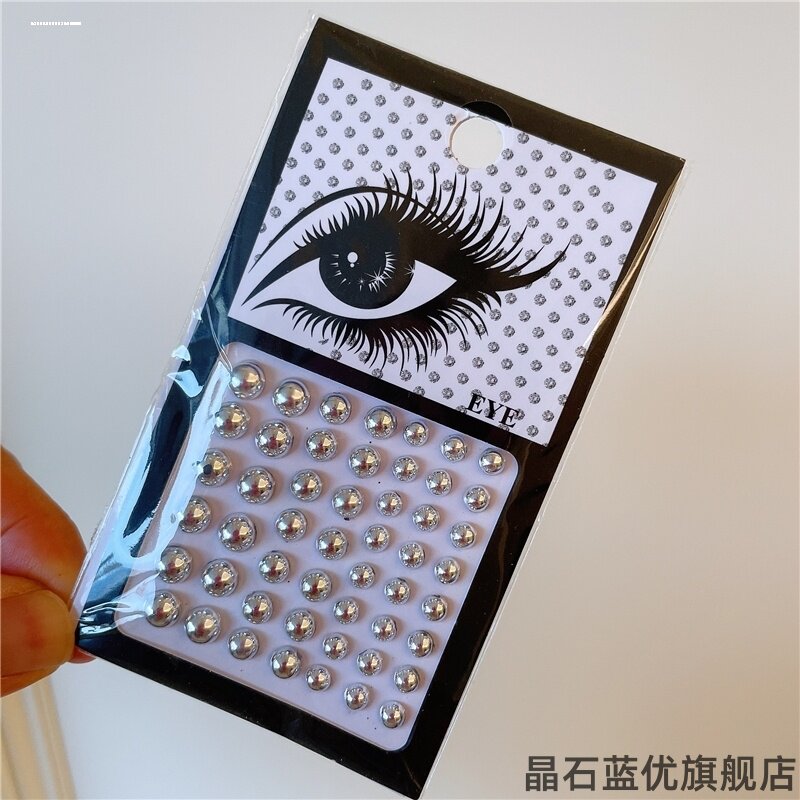眼妆珍珠舞台写真仙女眼角眼部亮钻闪钻网红泪钻痣贴脸部装饰
