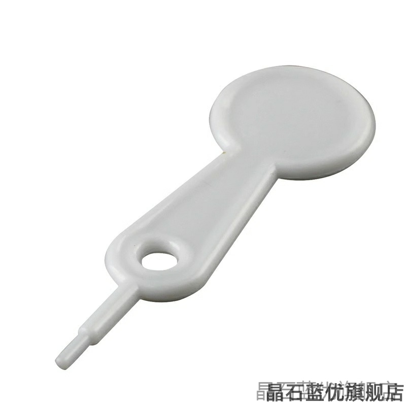 贝亲奶嘴打孔器适配贝亲世喜赫根