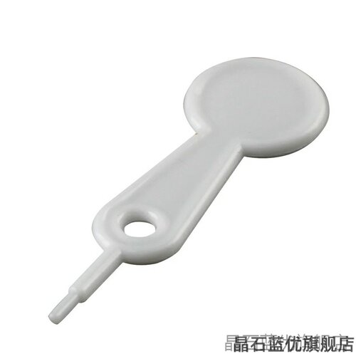 贝亲奶嘴打孔器适配贝亲世喜赫根