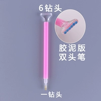 6 алмазная ручка и 2+2 таблетки