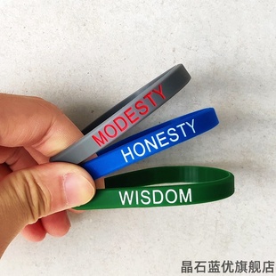 不抱怨的世界情绪控制皮筋手环不生气抗焦虑紫色情侣学生硅胶手环