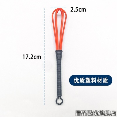 染膏不锈钢调匀理发师烫