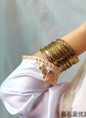 素圈肚皮舞蹈服装配饰品