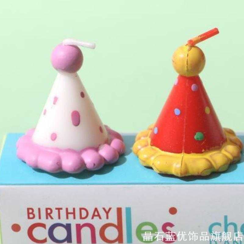 复古樱桃派对帽生日蜡烛网红蛋糕装饰创意甜品台生日拍摄小摆件