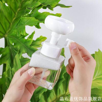 花朵起泡瓶按压式泡沫打泡器