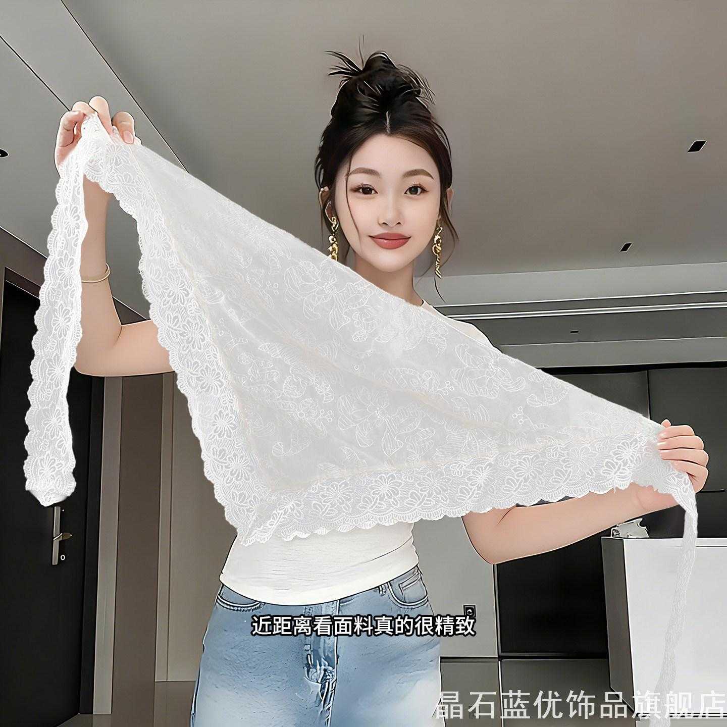 春夏白色三角蕾丝小披肩搭配基础T恤牛仔裤增加穿搭氛围感丝巾