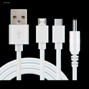 适用AUX奥克斯声波电动牙刷充电线ACE 6310A1充电器数据线 6010A1