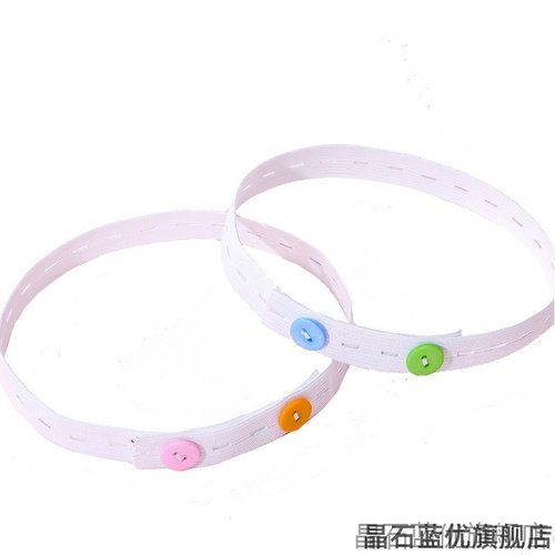 柔软透气婴儿尿布带，纸