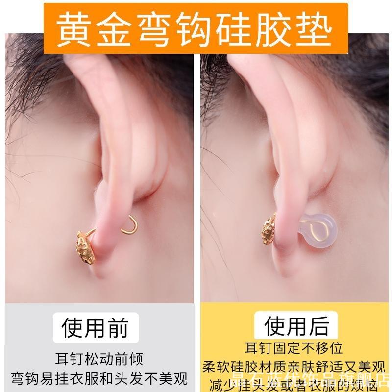 芍药花瓣琉璃古风diy发簪头饰图片