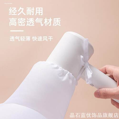 蓬松吹气除旧衣划痕宿舍保护版型