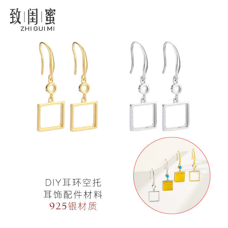 925纯银耳环空托女简易方形耳饰托翡翠蜜蜡diy耳钩托耳坠银托饰品