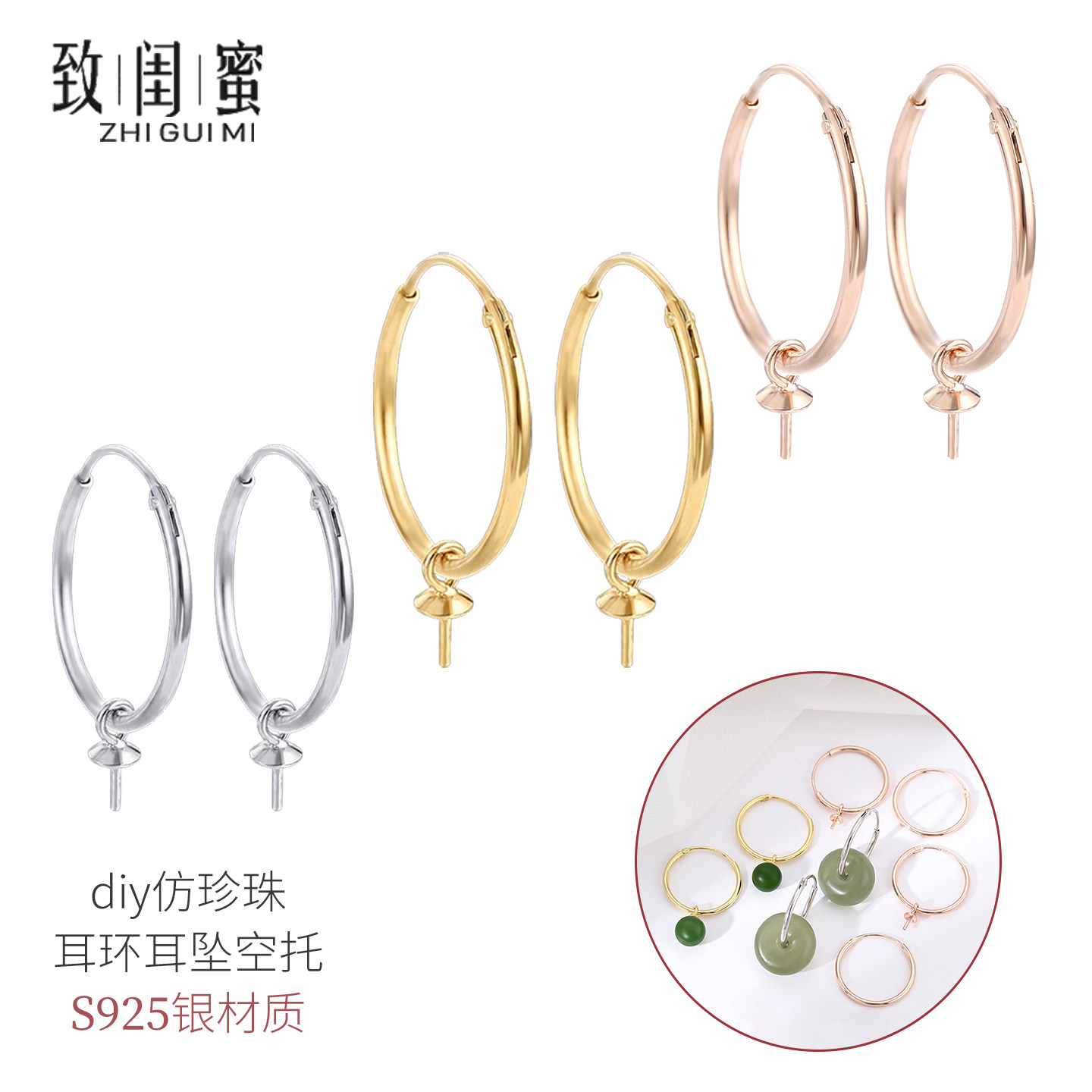 S925银耳环耳坠空托diy仿珍珠耳钉耳坠托简约气质镶嵌蜜蜡珠耳托