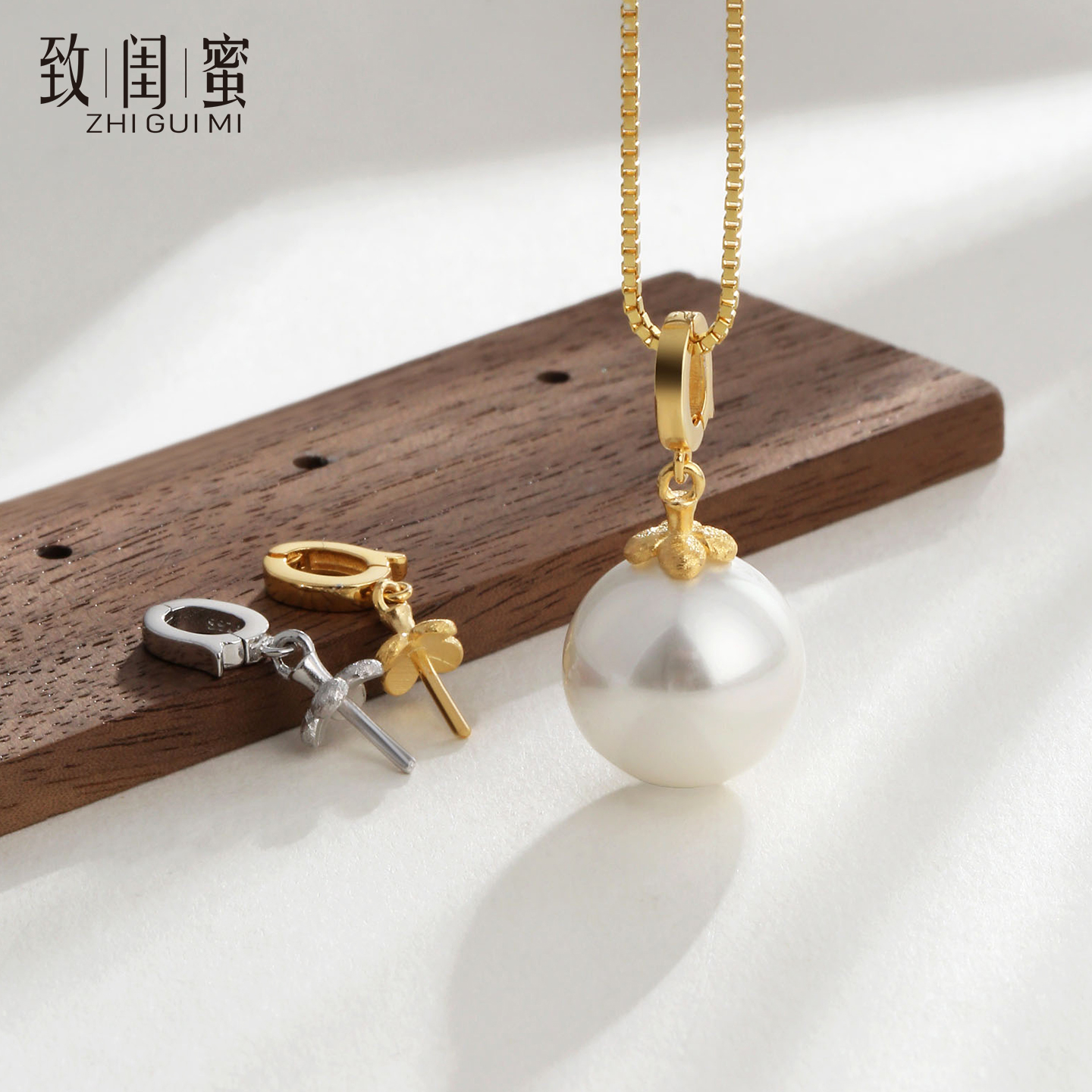 DIY手工珍珠饰品S925纯银