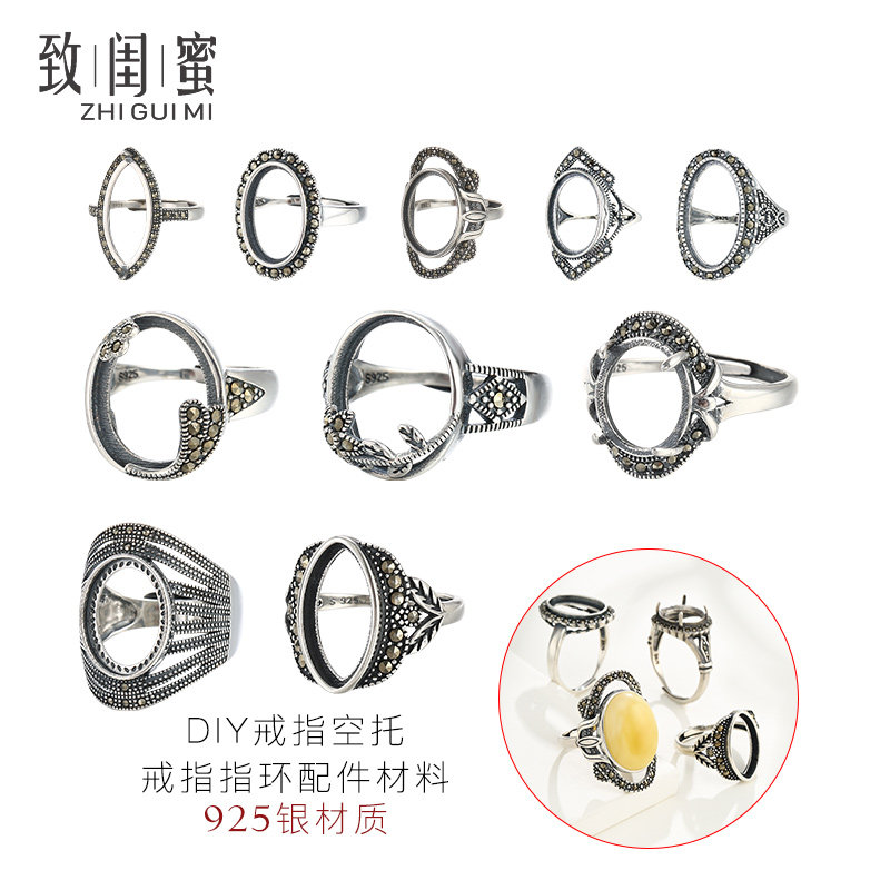 S925纯银戒指空托diy镶嵌翡翠蜜蜡绿松石南红泰银活口戒托12*16mm