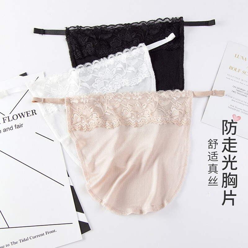 一片式防走光抹胸神器