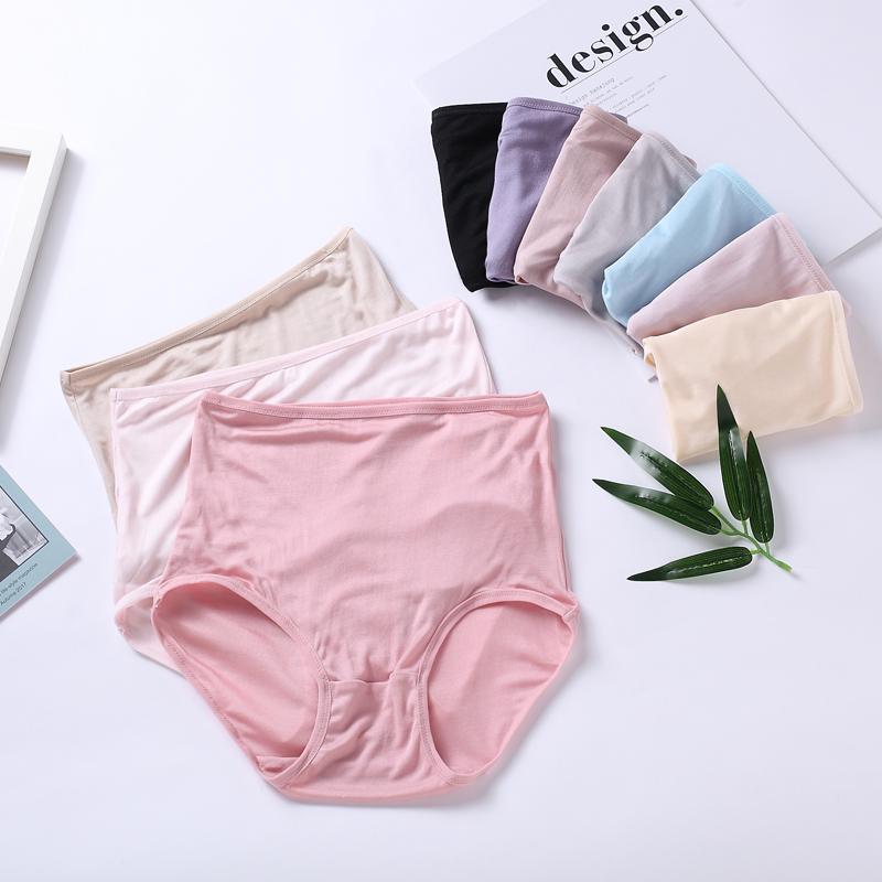 真丝内裤女高腰桑蚕丝胖MM超薄