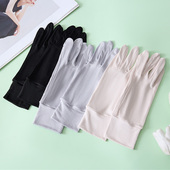真丝手套女 滋润嫩白睡眠骑行透气露珠可触屏 桑蚕丝针织防晒保湿
