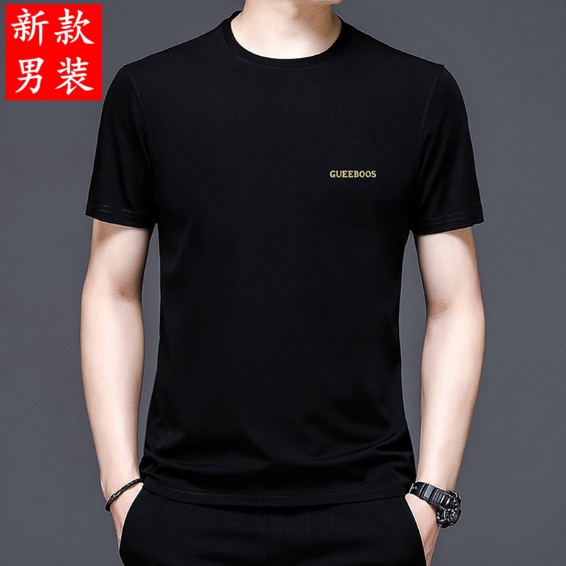 男士拉丁舞短袖圆领上衣华尔兹摩登舞练功服国标舞透气纯棉训练服