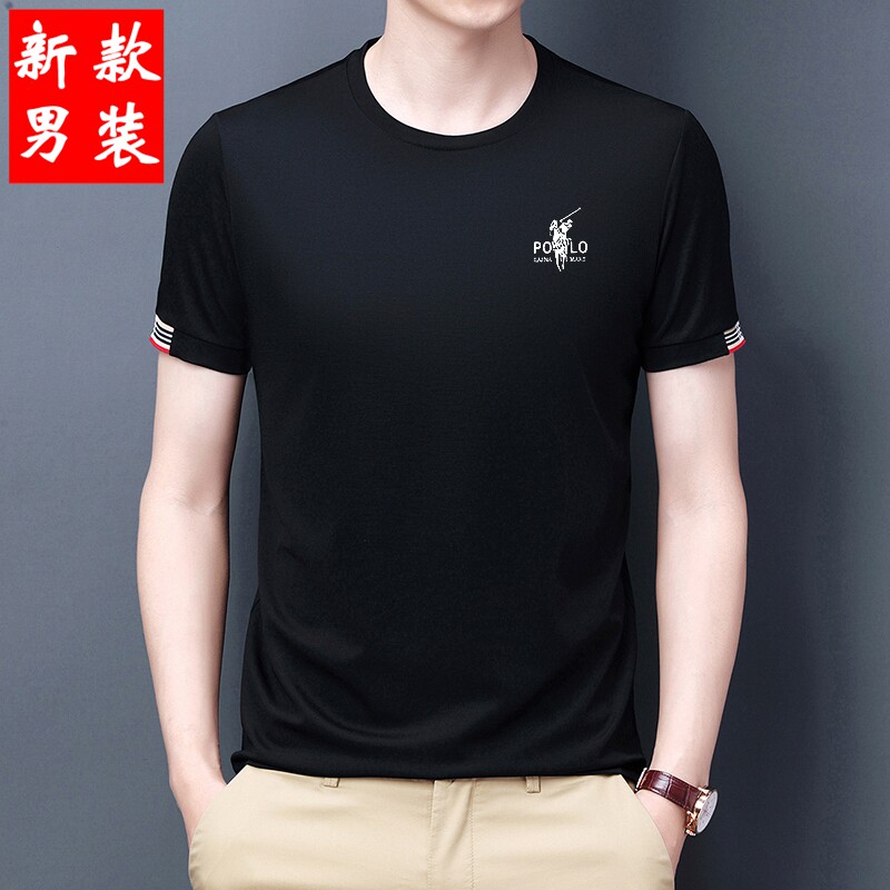 新款跳舞上衣三步踩舞蹈服水兵舞国标舞交谊舞练功服男士拉丁舞服