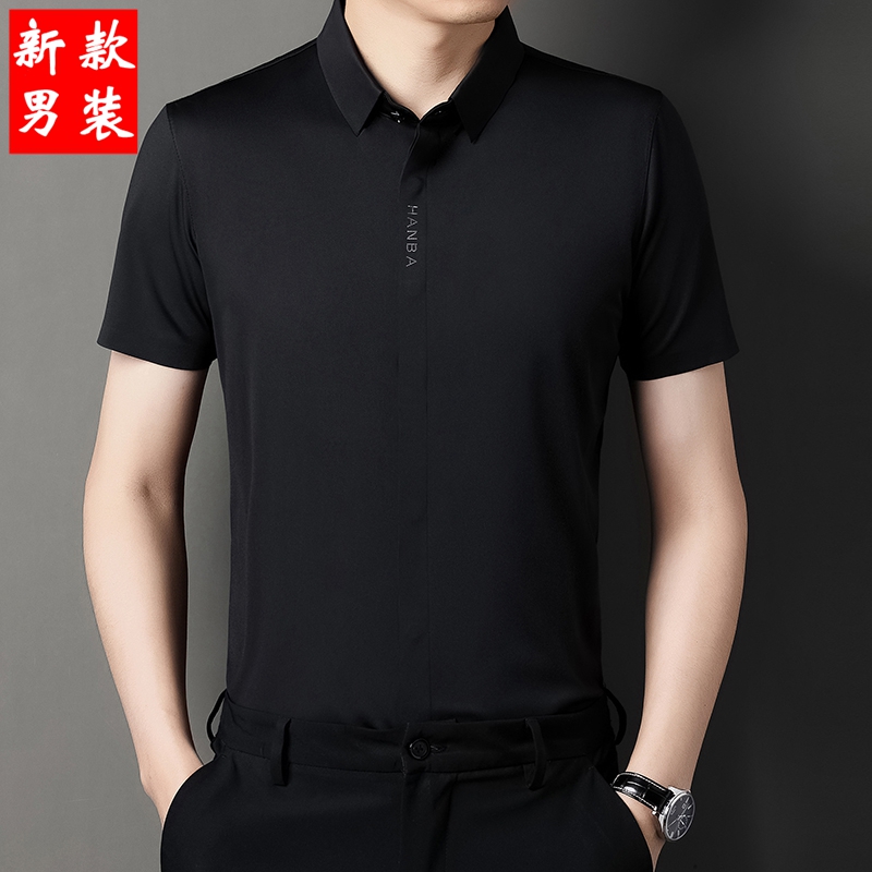 拉丁舞上衣交谊舞蹈演出服