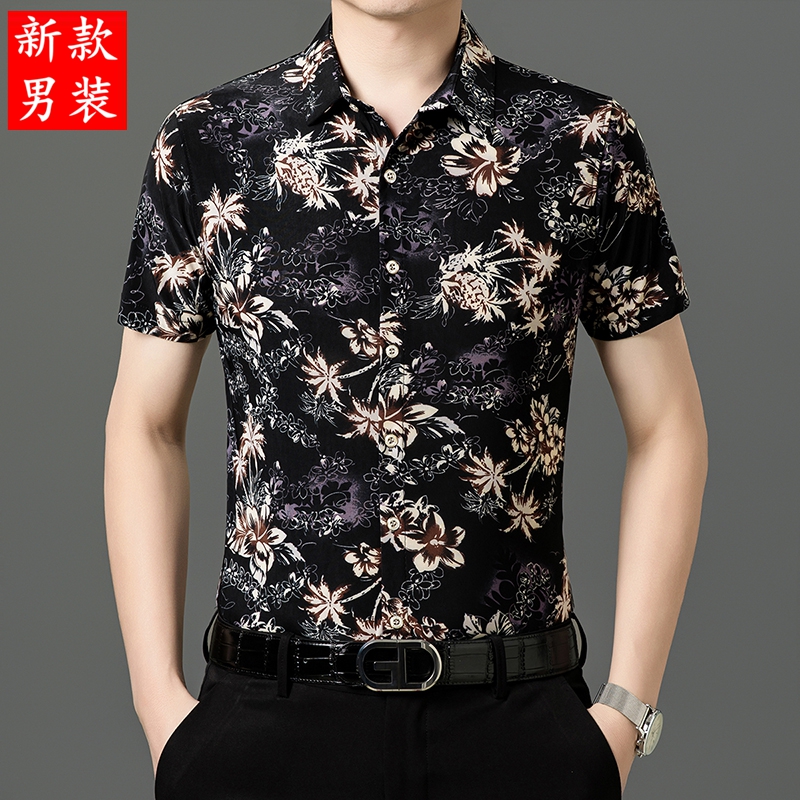 男士衬衫拉丁舞服新款比赛服短袖上衣练功舞服广场国标舞摩登舞蹈