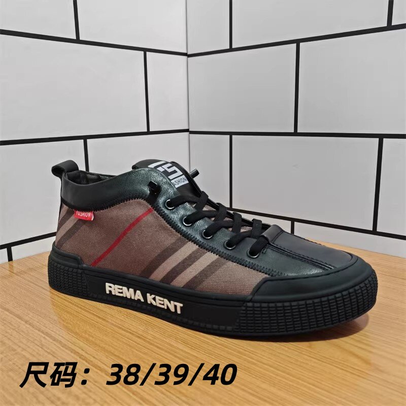 真皮断码男鞋高帮休闲皮鞋特价