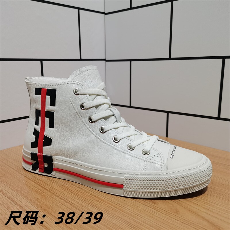 头层牛皮高帮鞋男真皮休闲皮鞋