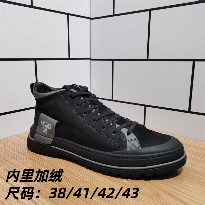 真皮断码男鞋品牌撤柜加绒棉鞋