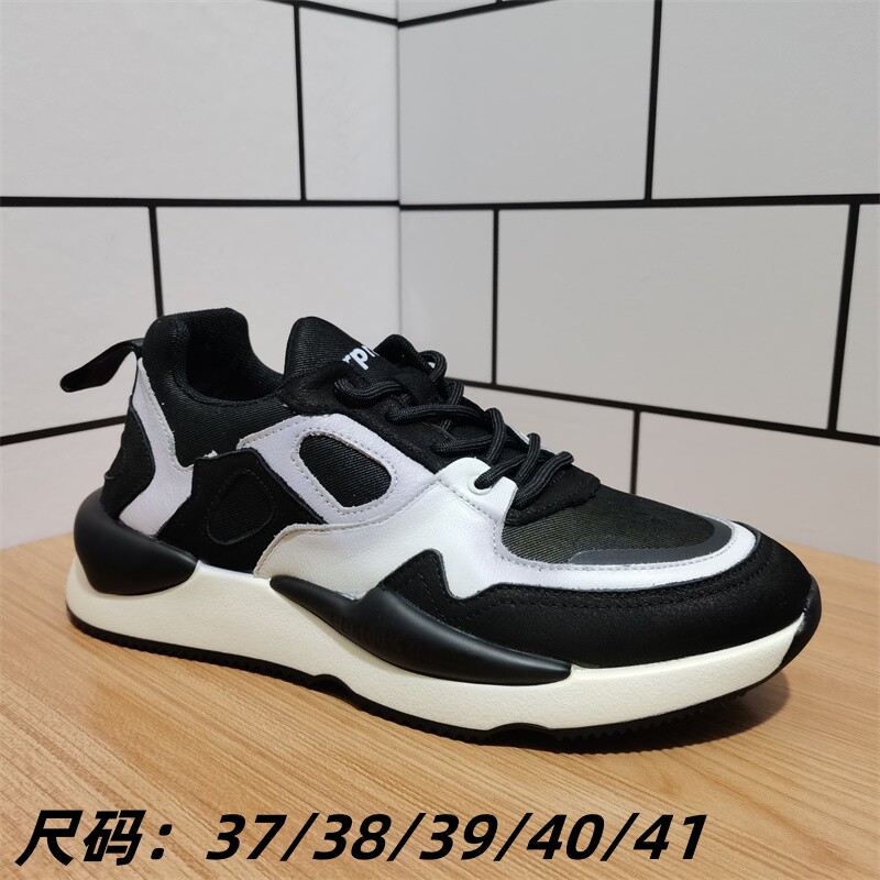 品牌撤柜真皮断码男鞋厚底系带运动休闲鞋牛皮透气单鞋特价清仓,流行男鞋,时尚休闲鞋,淘宝优惠券,粉丝福利购,淘宝优惠卷