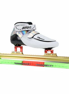短道速滑冰刀鞋成人儿童男女专业大道脱位冰刀鞋大学生CT款可调用