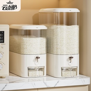 防虫防潮密封装 大米桶家用2025新款 面粉储存罐容器米粮收纳盒缸箱