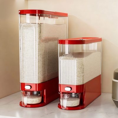 新款食品级防虫防潮按密封压米桶